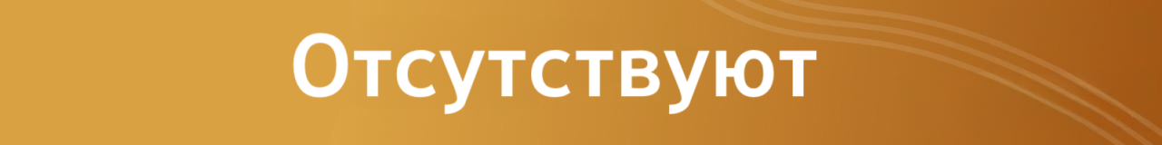 no senior moderation.png